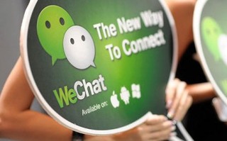 微信运营技巧大全介绍