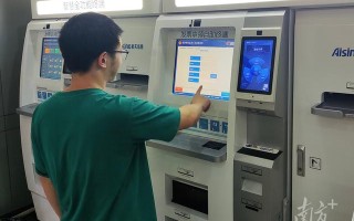 揭阳惠来税务：围绕“三个最”，打造税费服务“惠来样本”