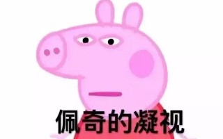 2019最暖心发问，“啥是行政”?