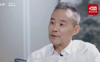 王石“怼”马云：他不可能不在乎钱！两人身家相差数千亿