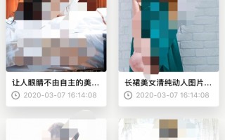 一个人开发一个App