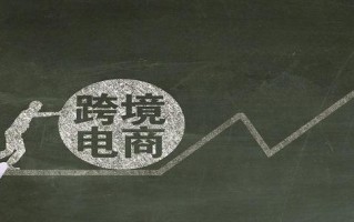 安得利荟聚云家：社交电商平台未来发展如何？