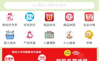 小程序怎么做，如何运营