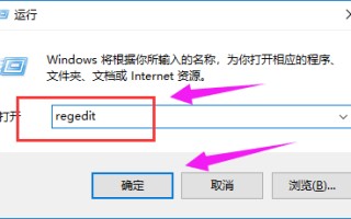 win7电脑无法睡眠（windwos7电脑无法睡眠怎么办）