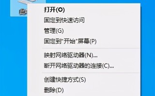 怎么查看电脑配置（查看自己电脑配置最简单的方法）