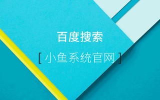 windows10一键重装系统（一键重装win10系统步骤图解）