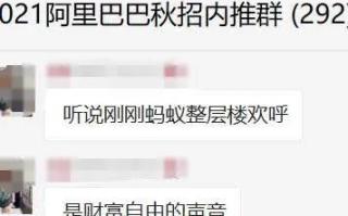 2020年，不可错过的技术圈十大“翻车”事件