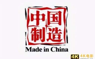 AMD推出全新锐龙移动处理器 以强大的设计实现“Zen 3+”核心与AMD RDNA2显卡的融合