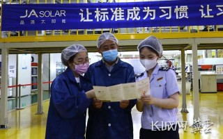 “税务蓝”变身企业“红娘”河北税收大数据“串起”产业链供应链