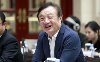 更多干货！任正非答媒体42问全文实录