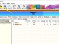 win10硬盘坏道检测-(win10硬盘坏道检测工具)