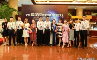 微商招商必须搞定的5个问题!团队长如何招到更多代理商 微商招商必须搞定的5个问题!团队长如何招到更多代理商