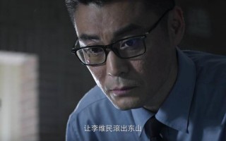 让你越变越强的10条职场“潜规则”