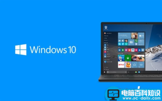 Win10创意者更新支持设置页面自定义 附操作方法