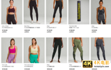 D2C风暴下，lululemon的价值进阶之路