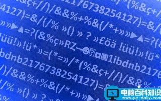 公共wifi安全吗? 公共wifi不安全原因