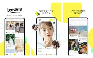种草经济这么火，小红书却没法躺平