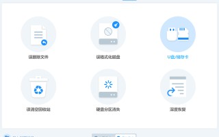 为什么u盘连不到电脑上-(为什么u盘连不到电脑上)