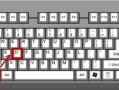 win7中桌面-(win7中桌面指的是)
