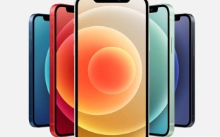 苹果供应商工厂发生火灾，能拯救破发的iPhone 12吗？