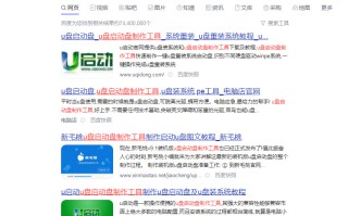 怎么重装系统（电脑怎么自己重装系统教程）