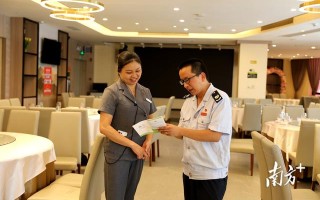 化州税务：税惠守护“舌尖上的小幸福”