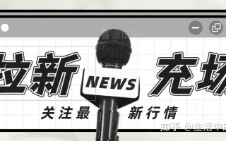 APP拉新充场工作室怎么运营？