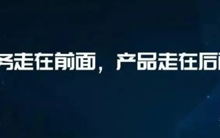 普通人做抖音的运营利器