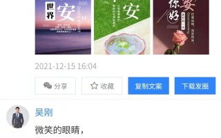 推广品牌用哪个网站好呢？