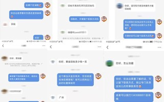 小红书推广运营怎么做高效又有用？新手必看