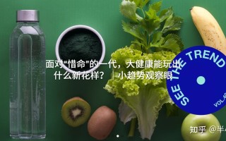 让新媒体运营人爱不释手的工具，到底有哪些？