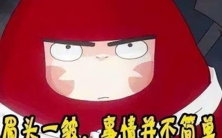 给大家分享一下大家不知道的法务协商专员的真实意图和真实情况