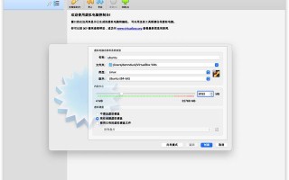 从零开始学网站开发——1.开发环境准备