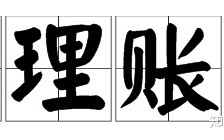 五菱汽车-小红书广告投放案例！