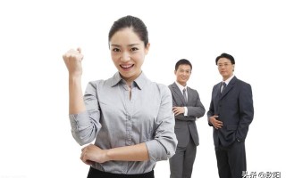 简单实用的销售技巧，从此高业绩不在是梦