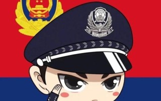 “老板”让转警察不让转，财务小张：我太难了
