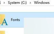 win10系统outlook收到繁体字邮件字体重叠解决方法