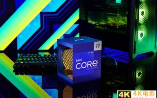 架构变革性能飞跃 英特尔正式发布12代酷睿