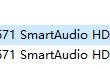 win10如何查看声卡（win10声卡更新后没有声音怎么办）