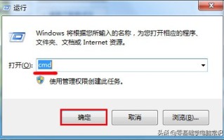 u盘无法格式化是坏了吗（u盘无法格式化怎么办终极修复方法）