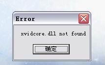 xvidcore.dll not found怎么办 xvidcore.dll错误的解决方法介绍