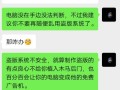 u盘启动识别不本地硬盘吗-(u盘启动识别不本地硬盘吗怎么办)