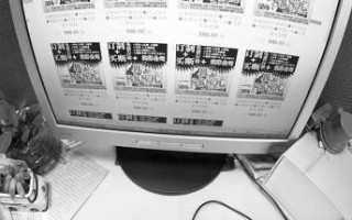 月入可超5000的新职业-网店 装修工