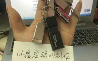 如何检测装机u盘启动-(u盘启动怎么检测硬盘)
