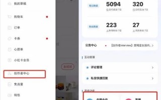 小红书个人号怎么运营？5个运营要点助力成为大号！
