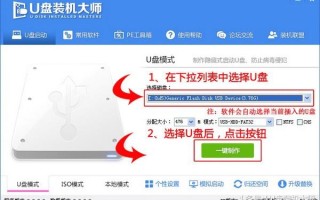 ssd固态硬盘如何4K对齐（固态硬盘分区4k对齐方法）