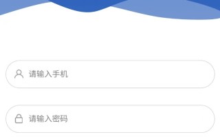 财税服务进度查询小程序开发定制