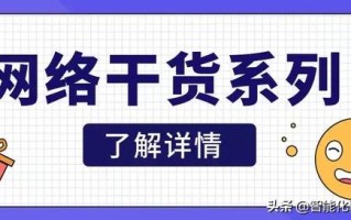平板电脑如何设置usb启动不怎么办-(微软平板电脑usb启动怎么设置)