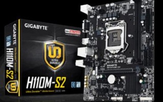 技嘉如何装系统（技嘉h110m-s2主板魔改教程））
