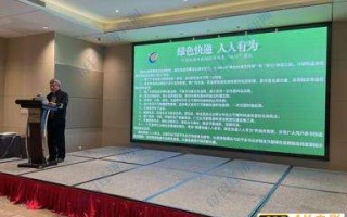 快递包装垃圾增量已占特大城市生活垃圾增量93% 中国快递协会倡议行业绿色发展